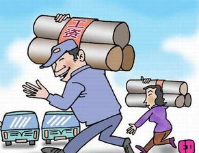 財(cái)務(wù)人員支付個(gè)人勞務(wù)報(bào)酬的全流程處理指南