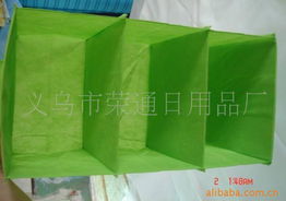 義烏市榮通日用品廠 精選收納箱產品一覽，打造整潔有序生活